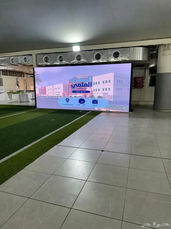 تاجير شاشات بلازما تلفزيون led 20