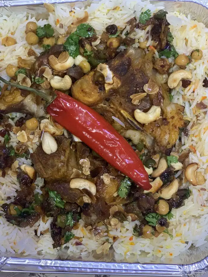 اسر منتجه 5