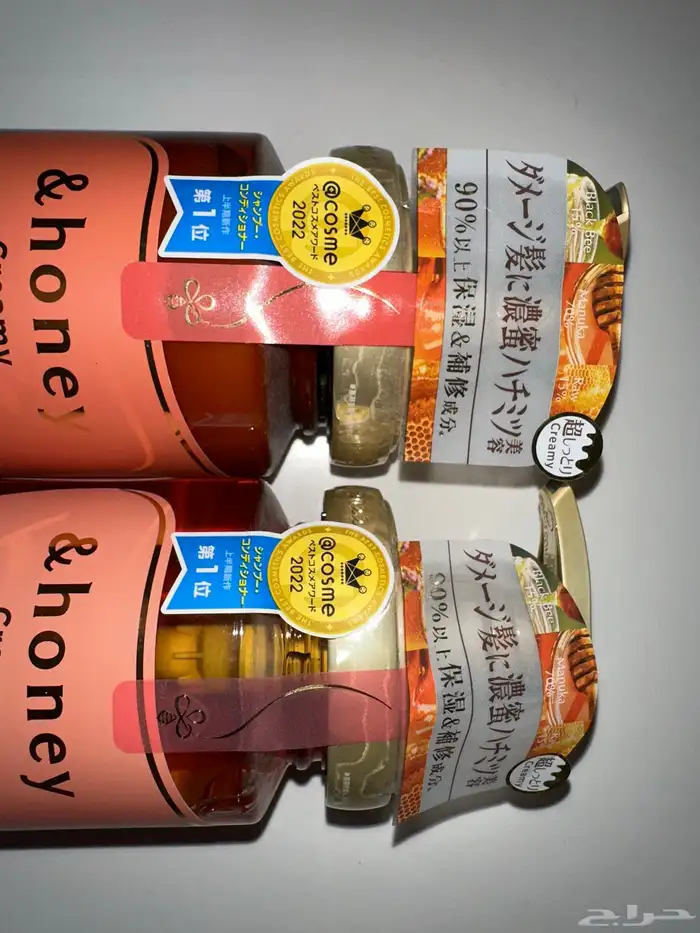 شامبو وبلسم ياباني اصلي 2