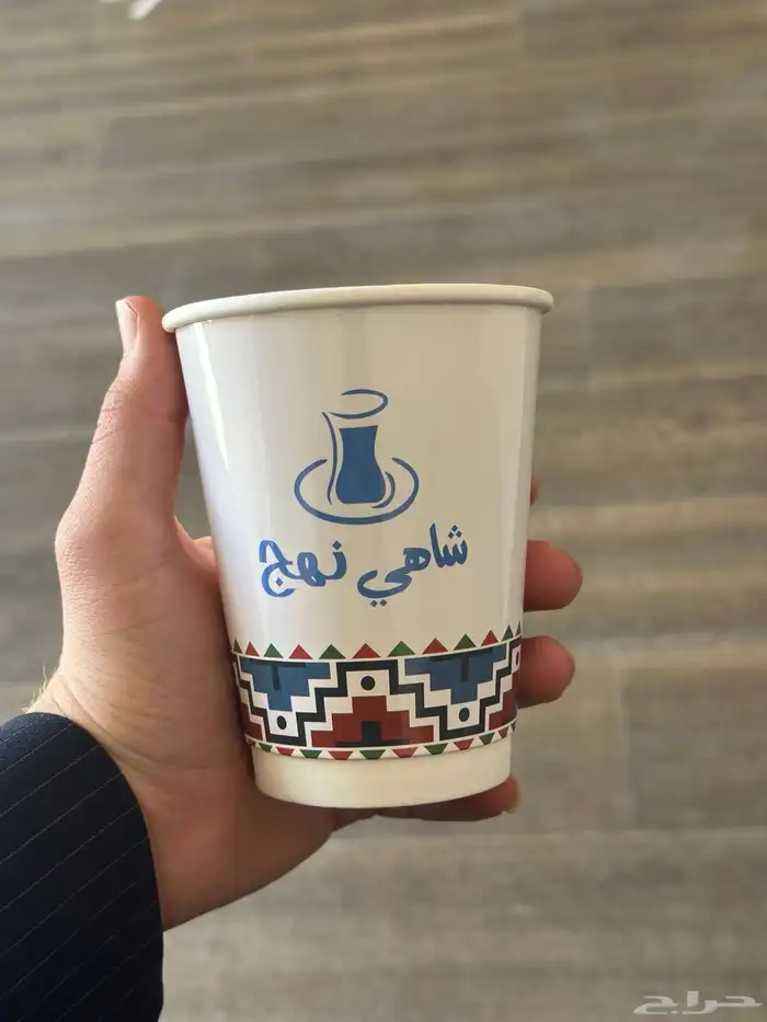 أكواب ورقية للكافيهات مقاسات مختلفة طباعة ملونة وعادية 0