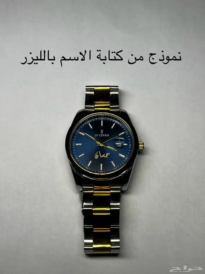 ساعات يد من LV LEFAN الرجالية مختلف الألوان 2