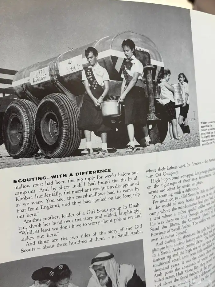 مجلة عالم أرامكو صدرت في نيوجرسي عام 1961 5