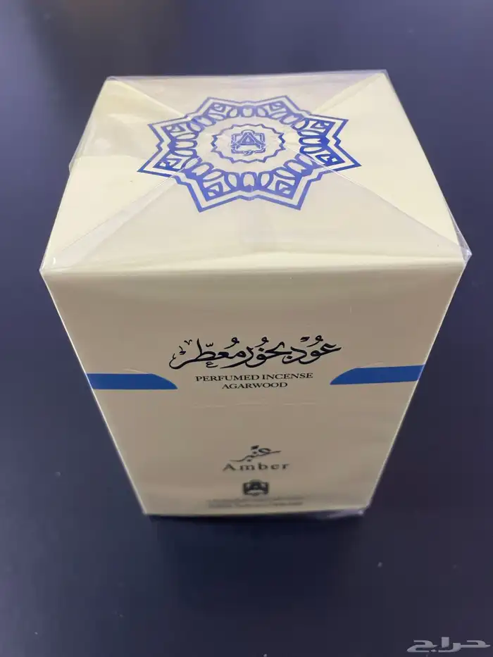عود معطر بالعنبر 0
