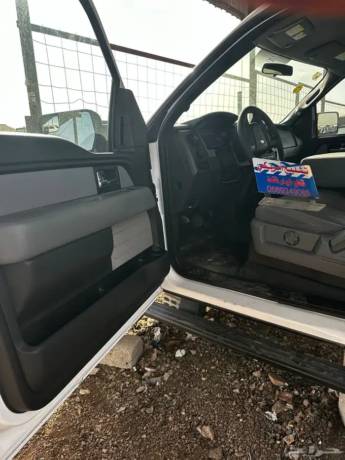 فورد F150 موديل 2013 20