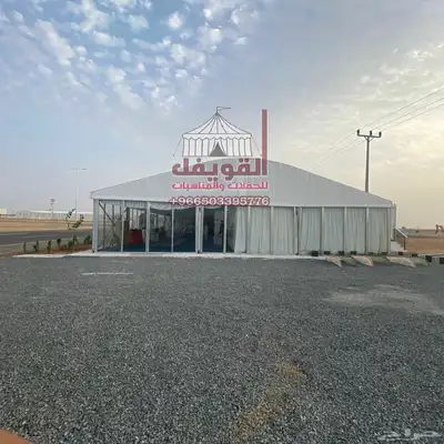 تاجيرخيام بيوت شعر صيوانات جلسات خيام اروبيه مولدات 22