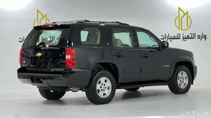 شيفروليه تاهو 2014 تحمل لوحه مميزه 4