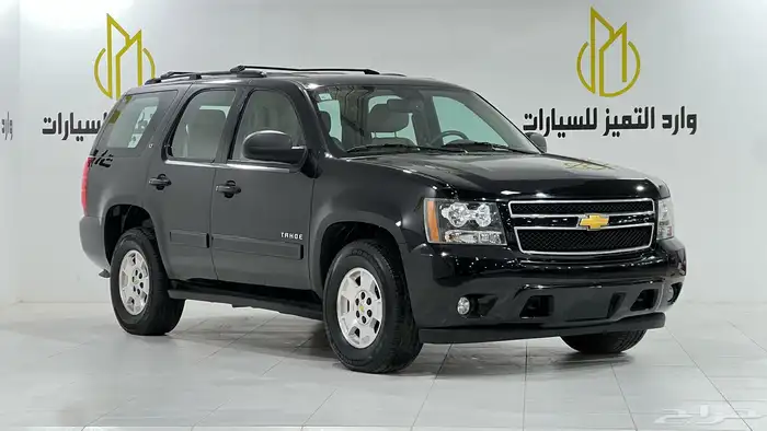 شيفروليه تاهو 2014 تحمل لوحه مميزه 0