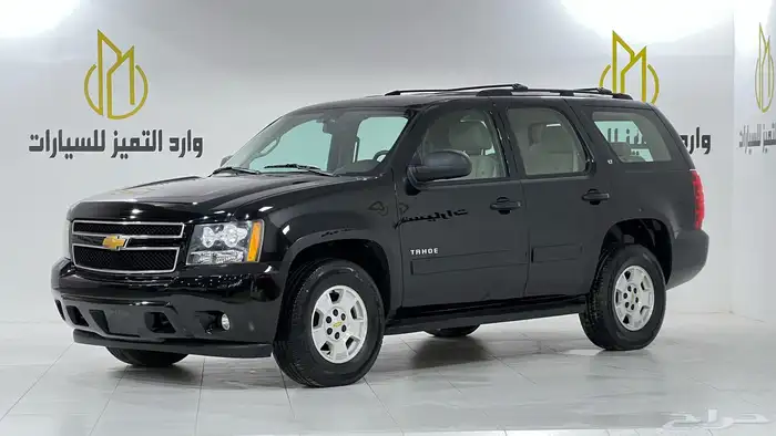 شيفروليه تاهو 2014 تحمل لوحه مميزه 1