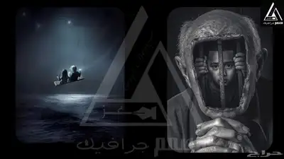 تصميم جرافيك   مونتاج   مصمم 8