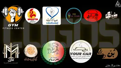 تصميم جرافيك   مونتاج   مصمم 13