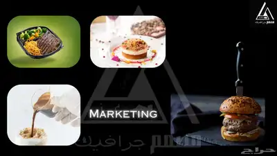 تصميم جرافيك   مونتاج   مصمم 12