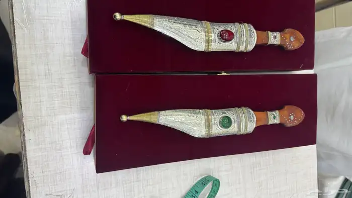 شباري زياد محيسن 1