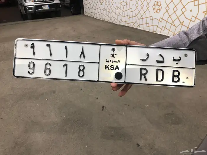 شيفروليه تاهو 2014 تحمل لوحه مميزه 13