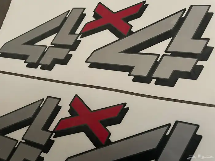استكرات 4x4 جمس و شفر 2
