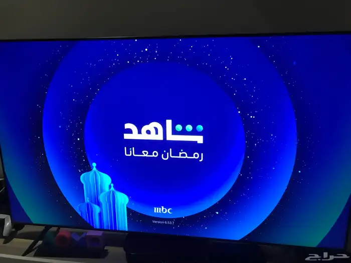 شاشة سامسونج (4K)65 بوصة بحالة ممتازة 0