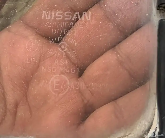قزازه وكالة عسلي 0