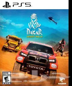 بلايستيشن 5 ps5 جديد و مهكر مع باقة العاب رائعة 10