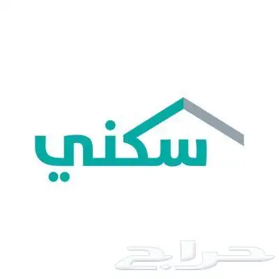 للبيع ارض مميزه سكنيه في الحريق مساحه 500 علئ شارعين 0