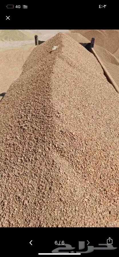 شيول وقلاب لدفان والمزارع وجميع انواع مواد البنا 4