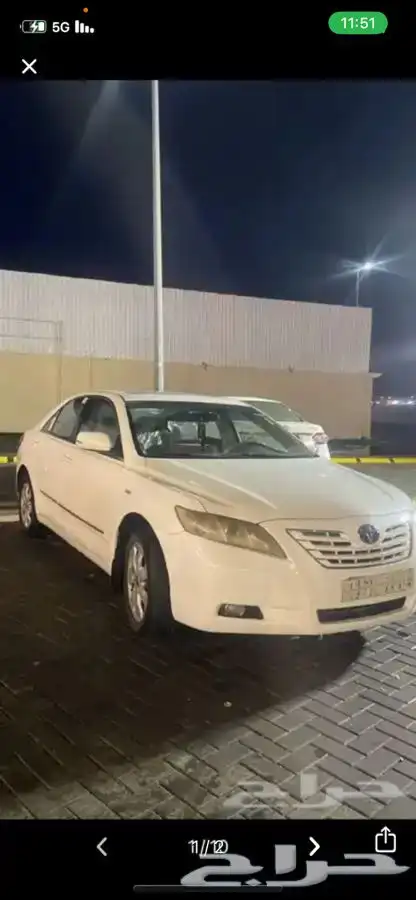 توصيل طلبات 0