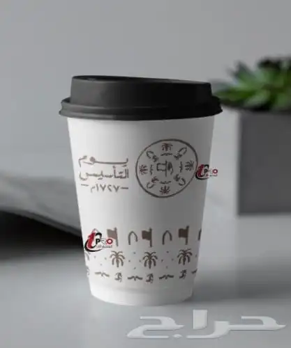 مطبوعات 13