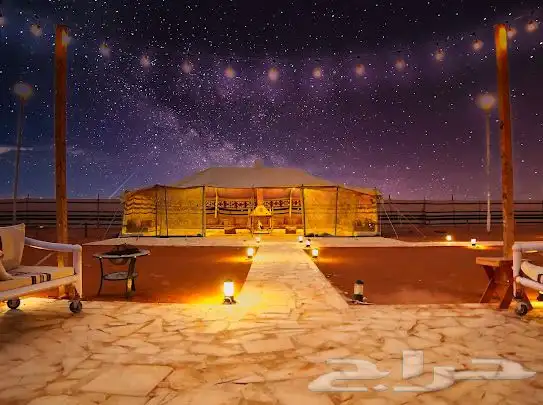 مخيم vlpمتاح للايجار عروض خاصه بالعيد 11