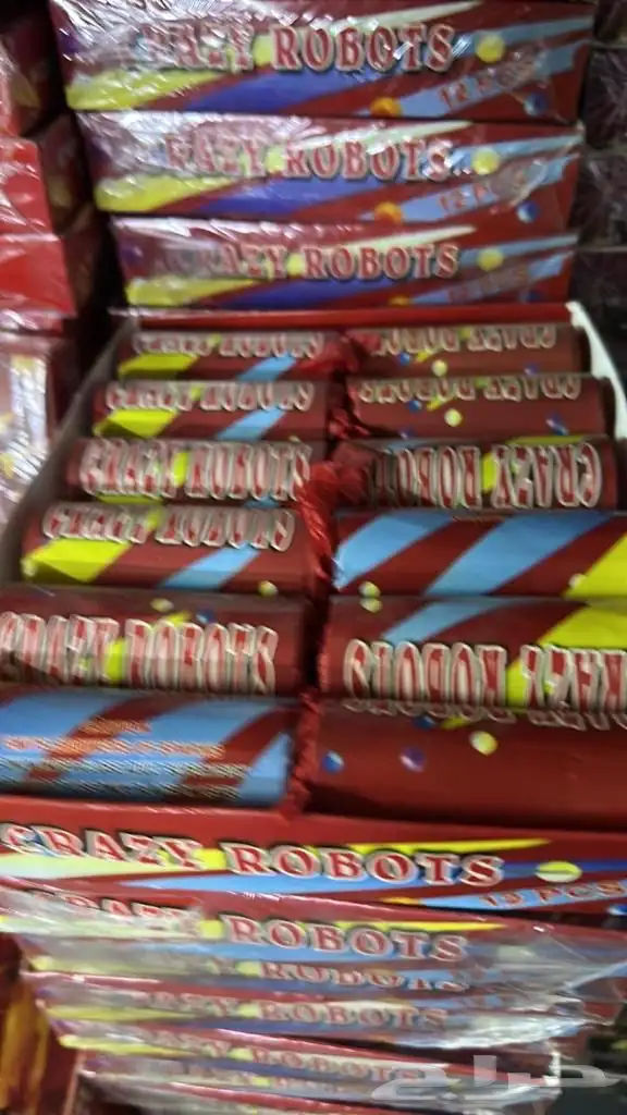 طراطيع العيد 34