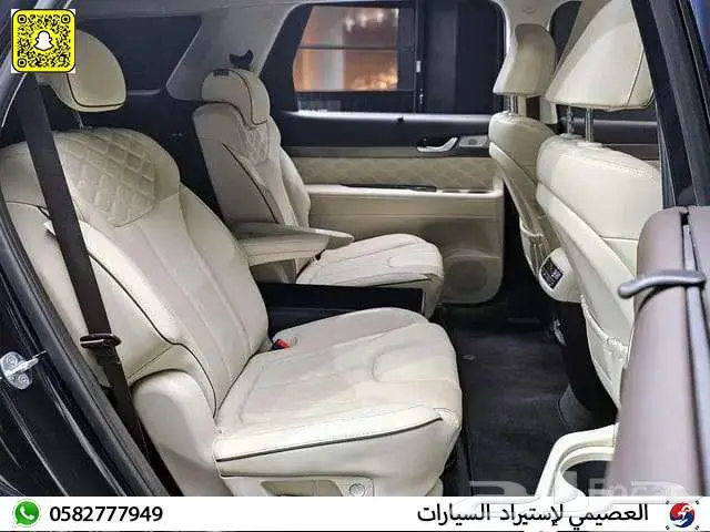 هيونداي باليسيد 2021 استيراد كوريا 13