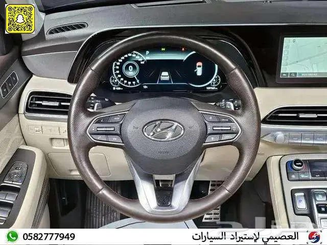 هيونداي باليسيد 2021 استيراد كوريا 10