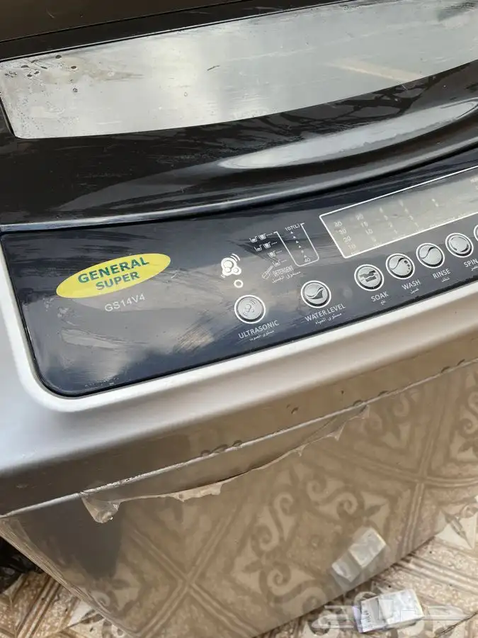 غساله اتماتيك 14كليو 0
