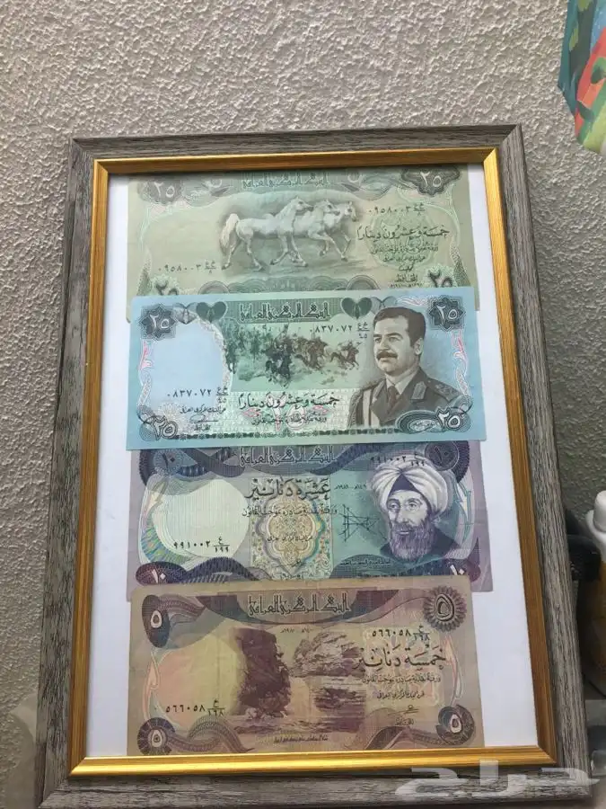 عملات قديمة 0