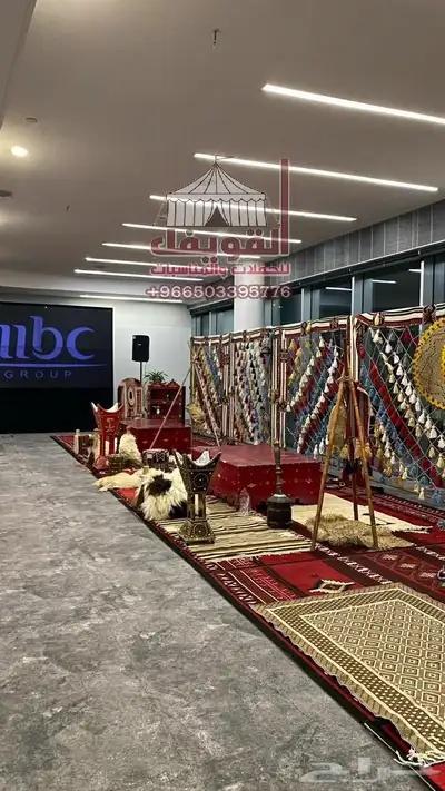 تاجيرخيام بيوت شعر صيوانات جلسات خيام اروبيه مولدات 4