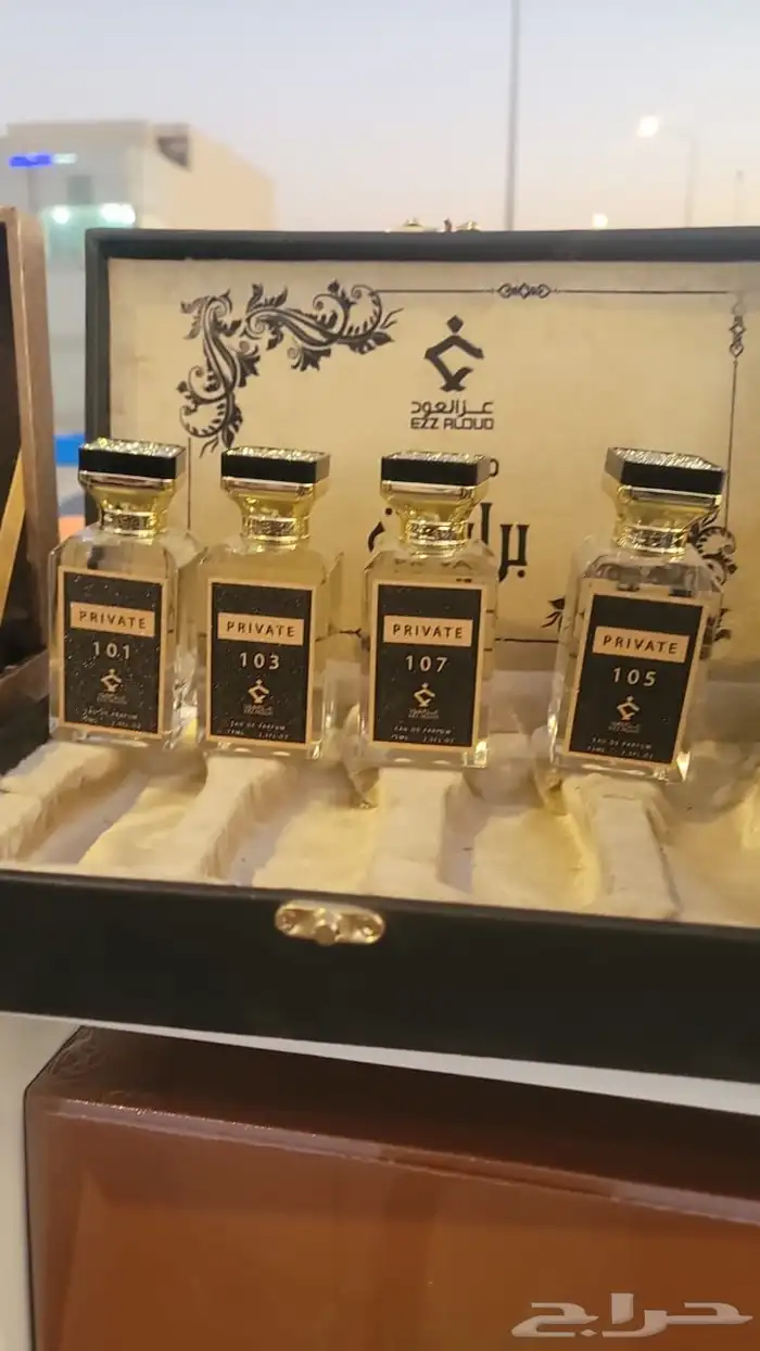 بوكس عطور هدايا 3