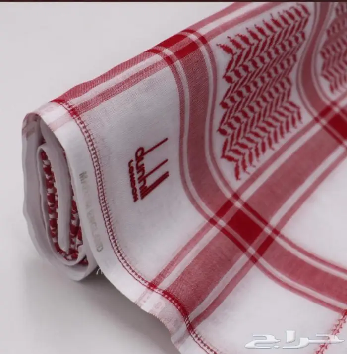 اشمغة العيد 4