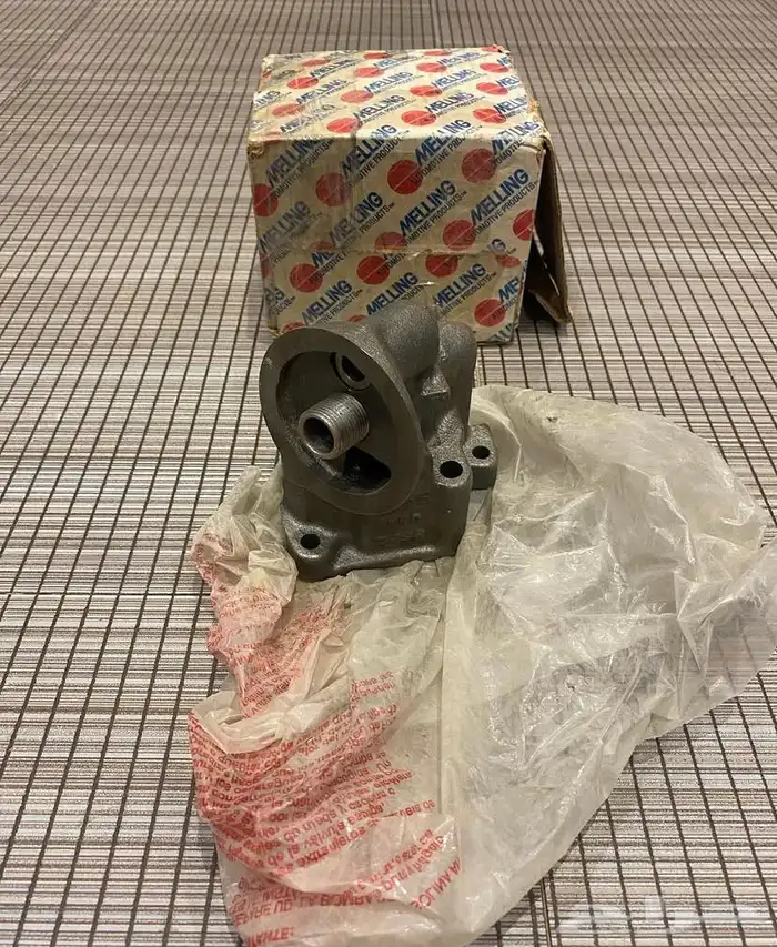 طرمبه زيت مكينه كدلك سبعينات وثمانيات 1