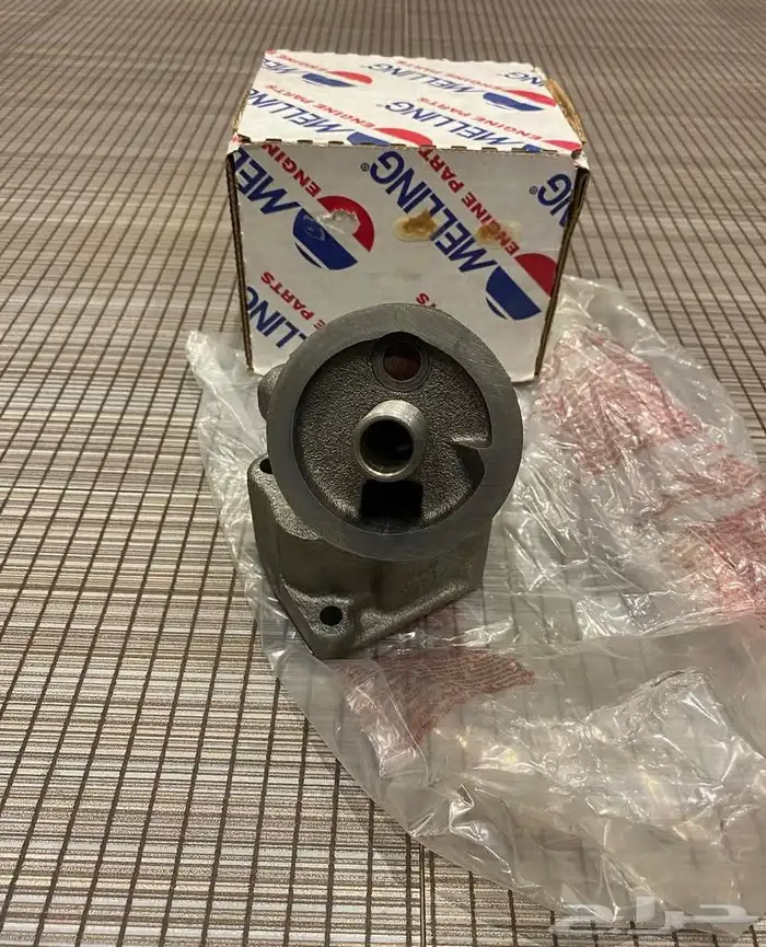 طرمبه زيت مكينه كدلك سبعينات وثمانيات 0