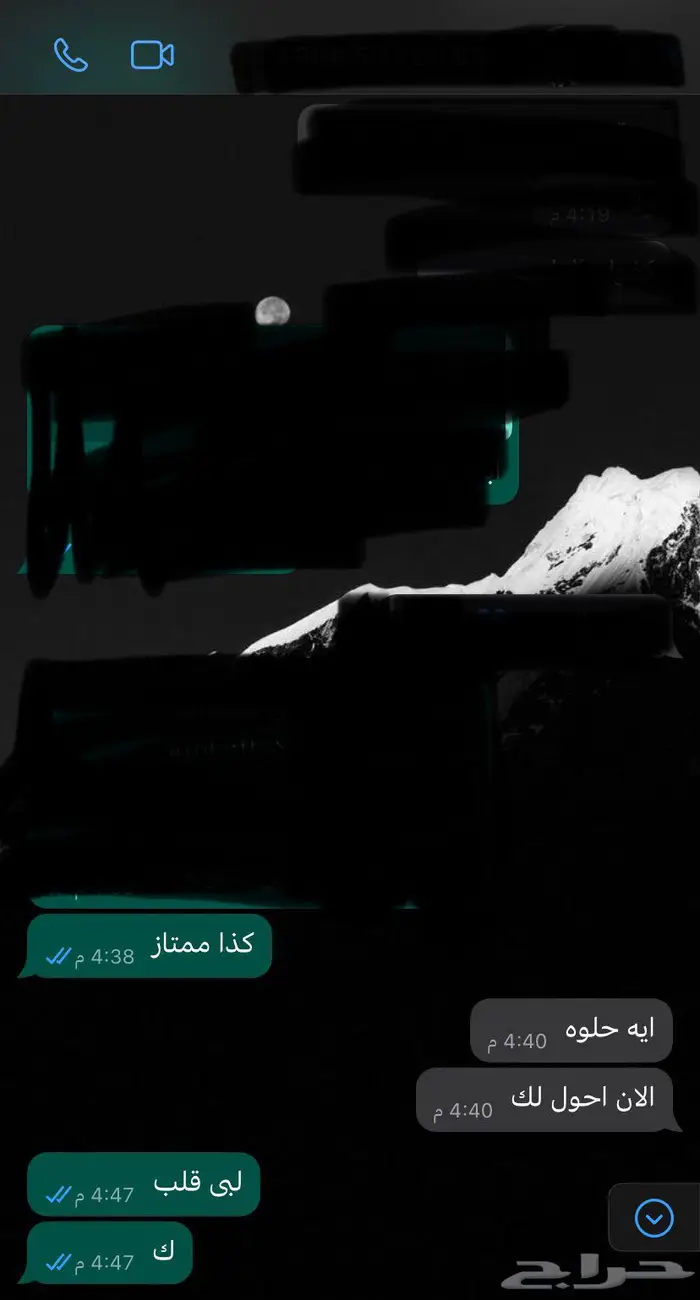 كتابة شعر وقصائد على الطلب 5