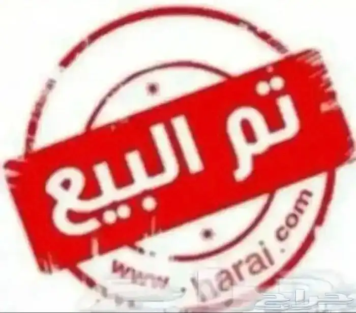 طقم كفرات مقاس 195 R15 0