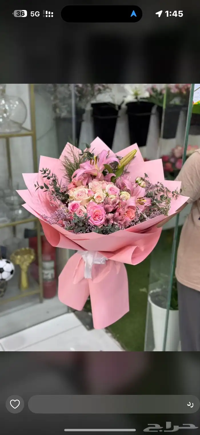 مندوب هدايا الاحساء 11