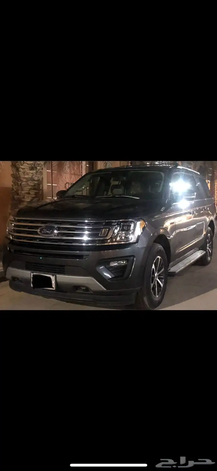 اكسبديشن XLT 2020 0