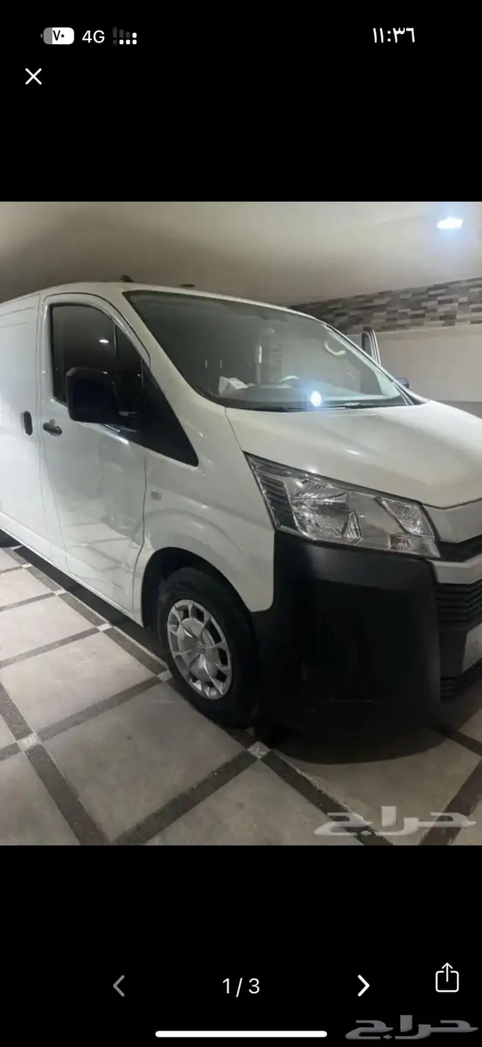 باصات هايس بضاعه ديزل للايجار  Cargo 0