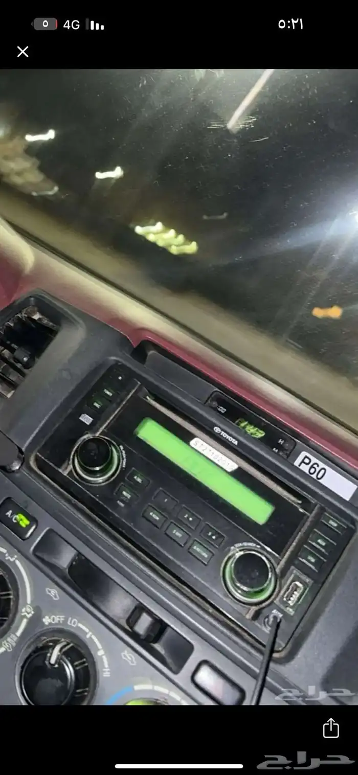 قطع هايلوكس 1