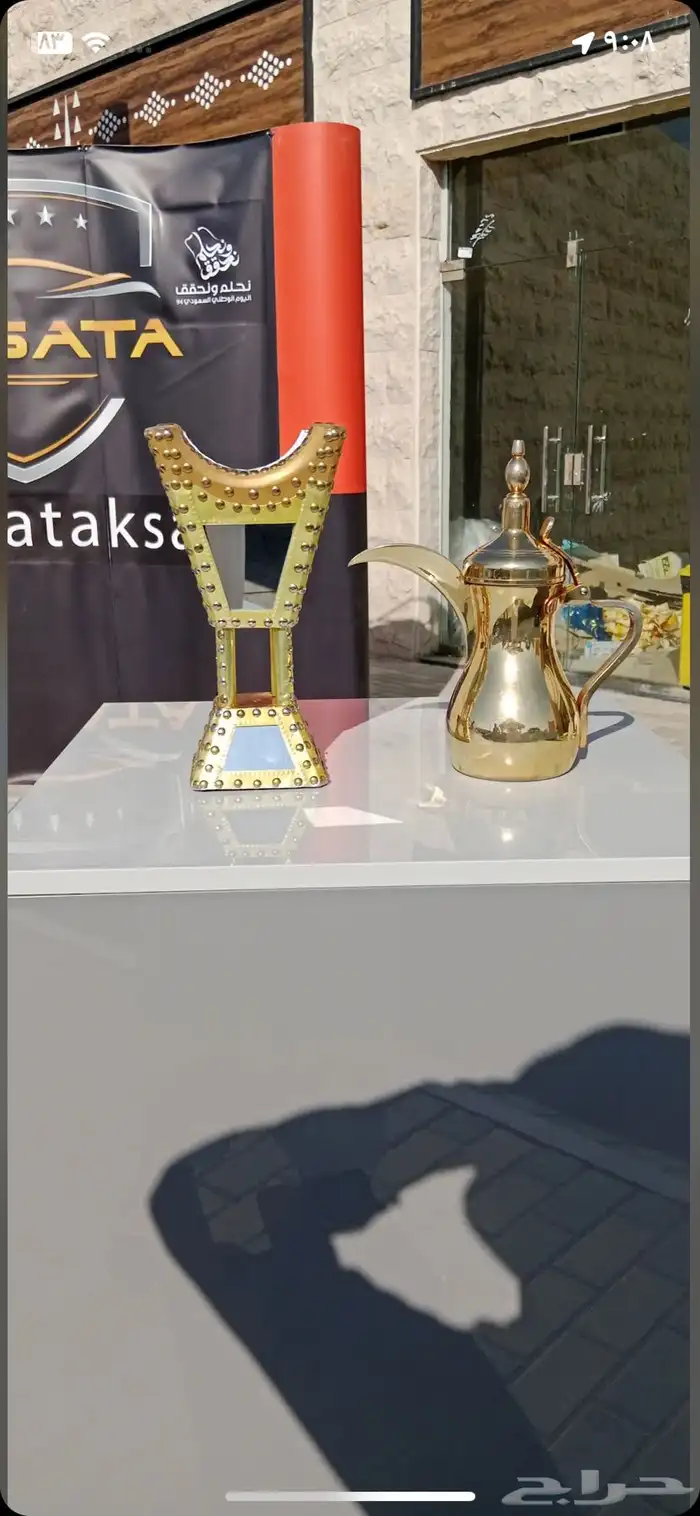 قهوجي وصبابين قهوة قهوه صباب صبابين صب قهوة قهوجين ضيافة 11