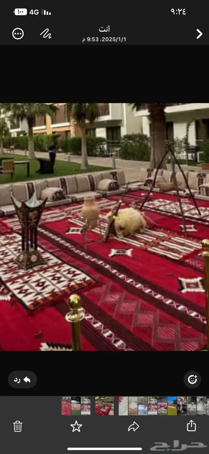 جلسات بأنواعها للايجار 22