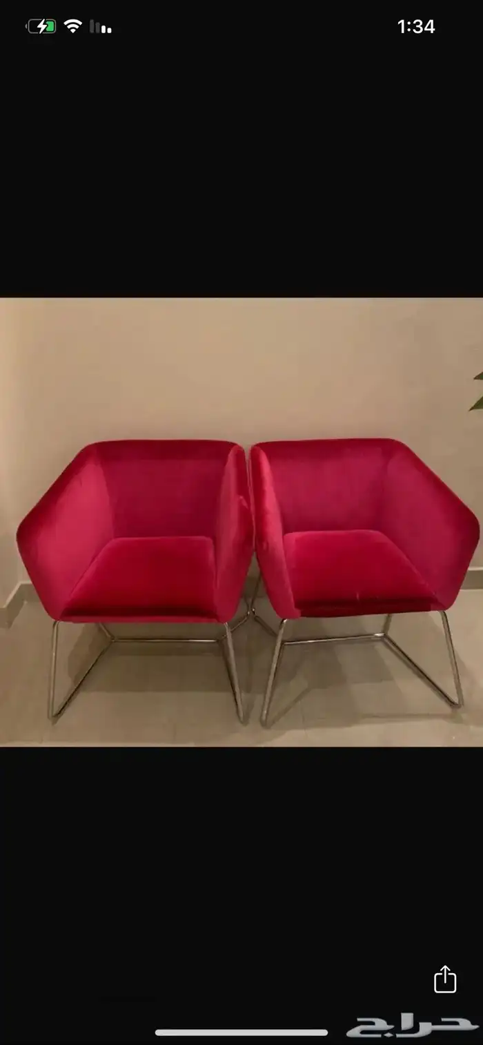 لمشاهدة باقي اعلاناتي اضغط على اسم العضويه 2