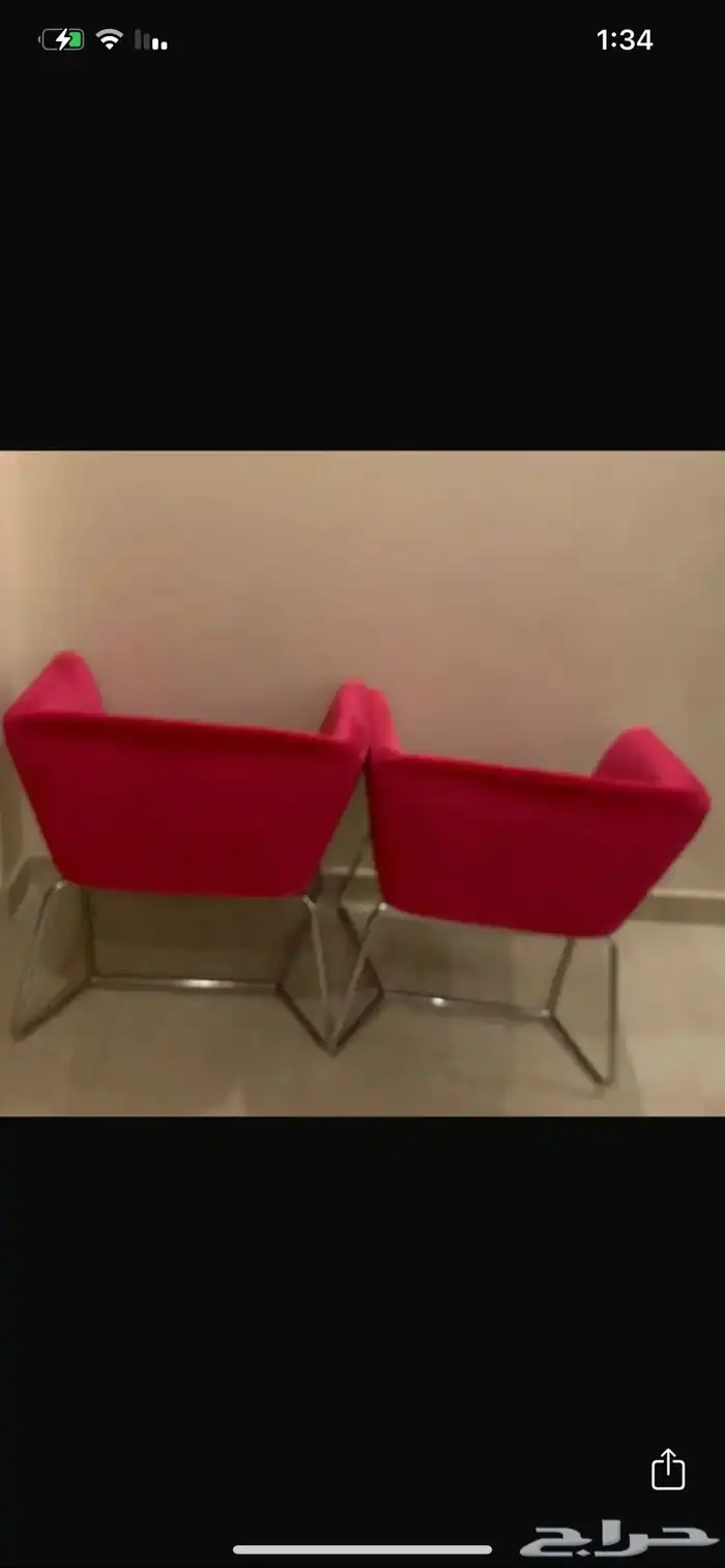 لمشاهدة باقي اعلاناتي اضغط على اسم العضويه 3