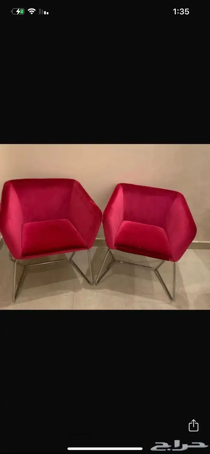 لمشاهدة باقي اعلاناتي اضغط على اسم العضويه 1