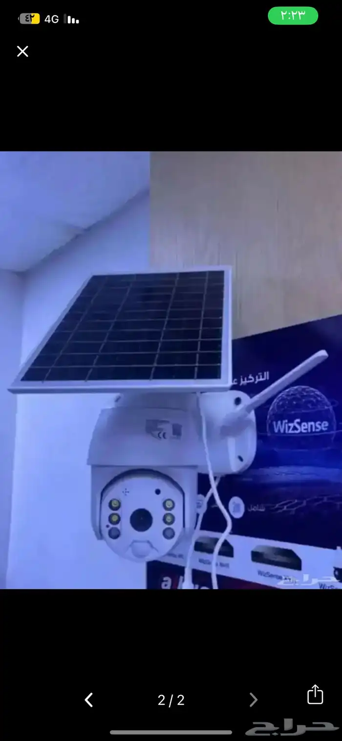 كاميرا مراقبه على الطاقه الشمسيه 1