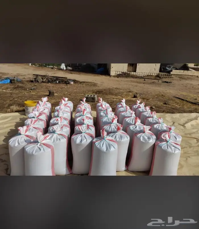 بر عضوي نوع مابيه 1