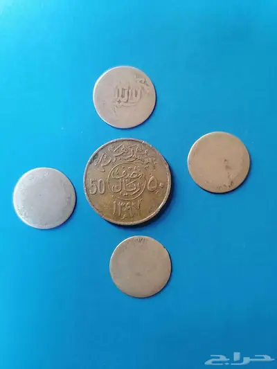 عملة يمنية قديمة فضه تراث 1